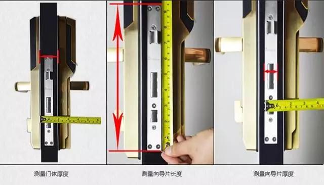 德惠开锁公司：智能锁安装为什么需要专业师傅？